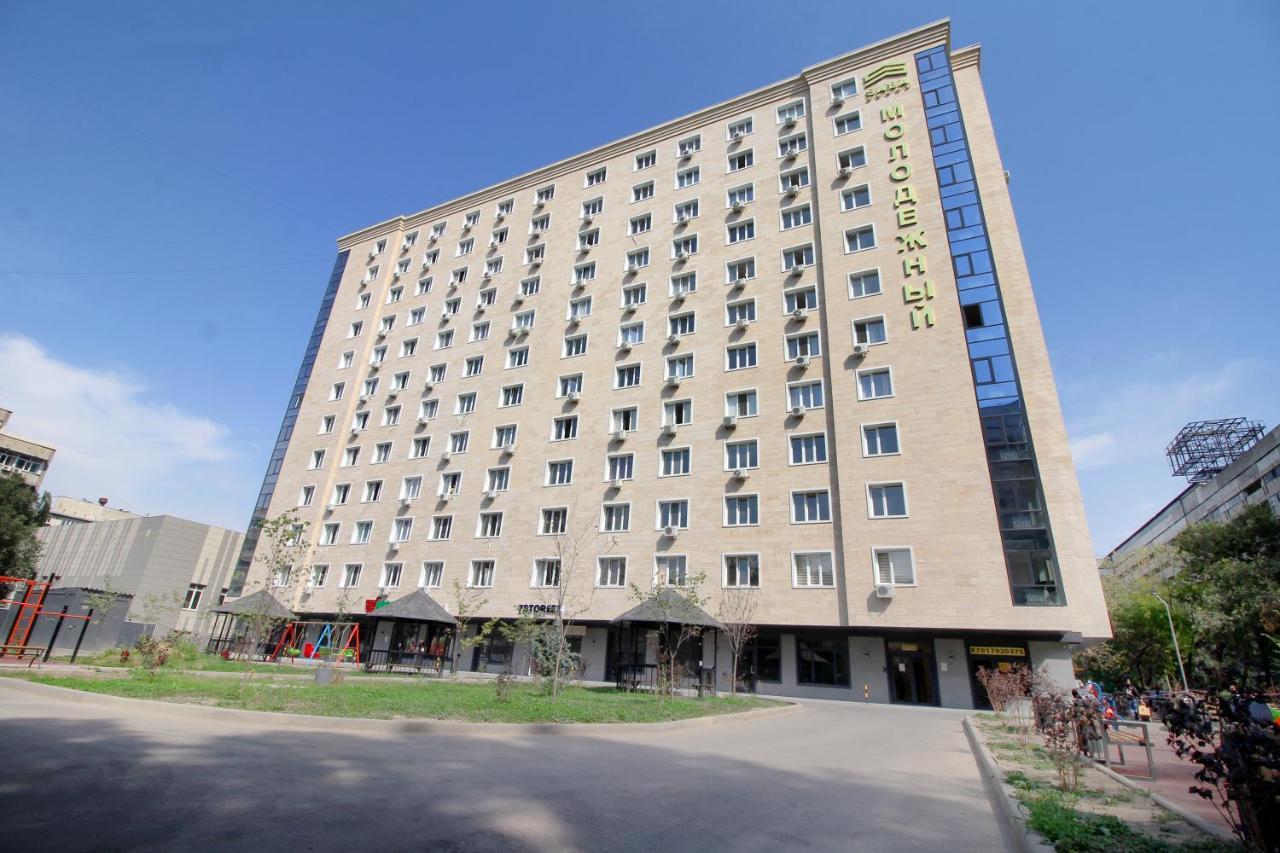 Cozy Studio In The Best Area! 5 Алматы Экстерьер фото